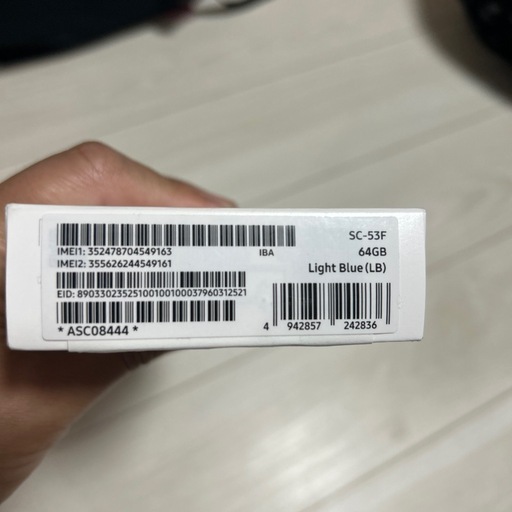 Galaxy A25 5G