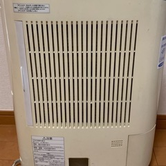除湿乾燥機の画像