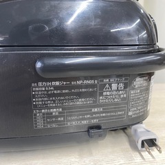 🉐今月末限定SALE‼️【3合炊き・✨2024年製✨】炊飯器　象印　NR-RN05　朝霞市　リサイクルショップ　ケイラック朝霞田島店　志木市　和光市　GM320の画像