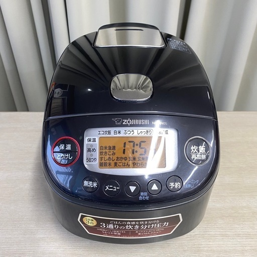 【3合炊き・2022年製】炊飯器　象印　NR-RN05　朝霞市　リサイクルショップ　ケイラック朝霞田島店　志木市　和光市　GM321