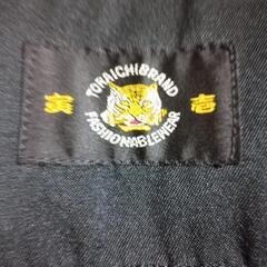 寅壱　ベストの画像