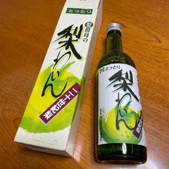 レア日本酒 空き瓶 空箱 コレクション (はち〻断捨離中) 鳳の レア日本酒 空き瓶 空箱 コレクション (はち〻断捨離中) 鳳の
