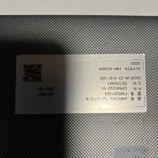 FUJITSUtab pc Windows11core i5SSD美品