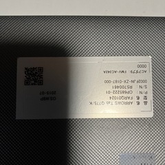 FUJITSUtab pc Windows11core i5SSD美品の画像