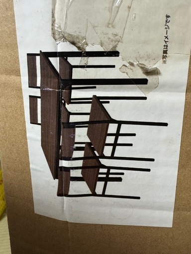 テーブルと椅子の ４点セット、テーブル１台