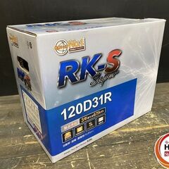 【引き取り限定】【未使用品】RK-S  120D31R バッテリ...