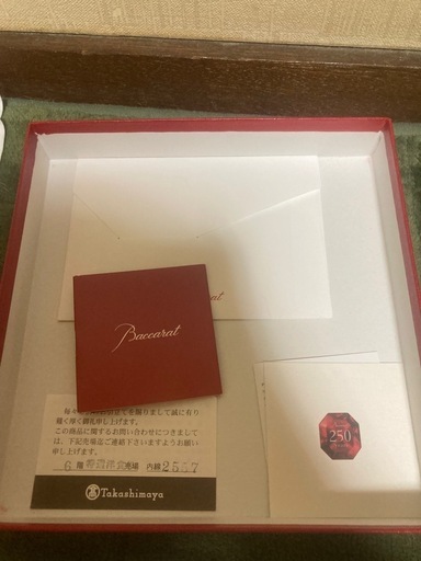 4/28.29引取り出来る方13000円で大丈夫です。Baccarat-バカラベガ　ワイングラスペア未使用