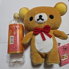 リラックマおもちゃ