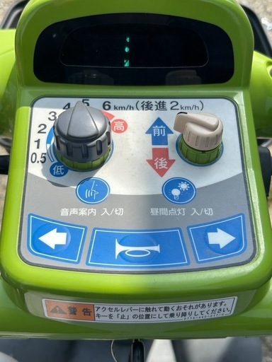 好評シニアカー