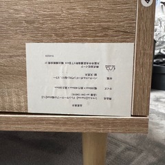  2024年おすすめのアイテム満載 シャルム Charme 桜新町のテーブル (ゆうや) ドレッサーテーブル ドレッサー・鏡台
