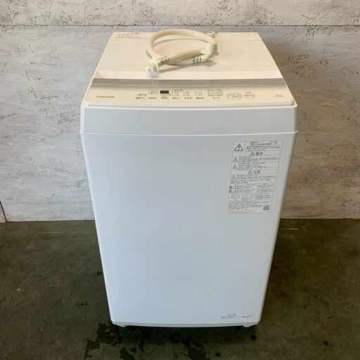 やふたろ様専用 2023年製 東芝 TOSHIBA 洗濯機5kg AW-5GA2 W