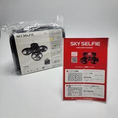 ●格安●未開封品●カメラ付きドローン 空撮 誕生日やイベントなどに。の画像