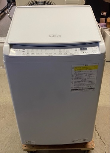 楽天市場】【中古/搬入付き】 日立 洗濯機 8kg 長期90日保証 高