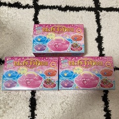 サムネイル