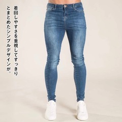 ジーンズ デニム パンツ 男性　ジーパン ストレッチ メンズ ジーンズ スキニー デニム 美脚 細身 スーパーストレッチ カジュアの画像