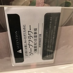 ソープフラワー(conoka)の画像
