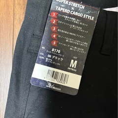 作業服　作業着21の画像