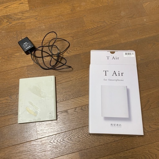 男性に人気！ T Air 西大宮 (タケシ) CDレコーダー スマホ用 蔦屋書店 TSUTAYA その他