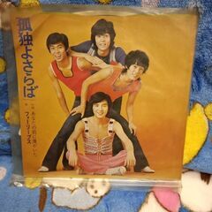 中古】 FOREVER ROCK THIS WORLD mu－moショップ・イベント会場