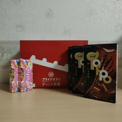 お菓子セット③