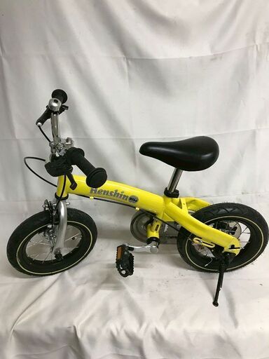 北見市発】ビタミンiファクトリー Vitamin i Factory Jr用自転車