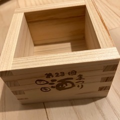 お酒　升