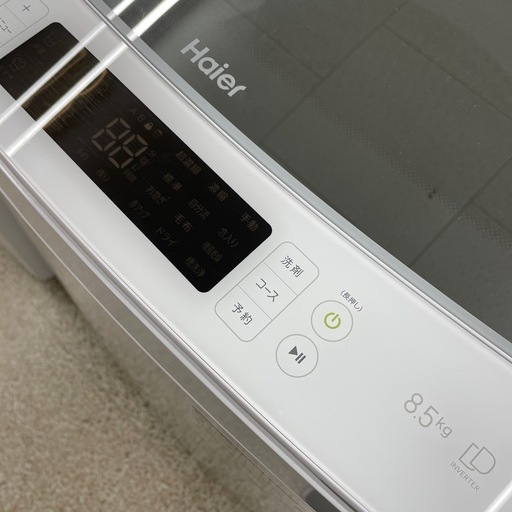 ハイアール全自動洗濯機　8.5k