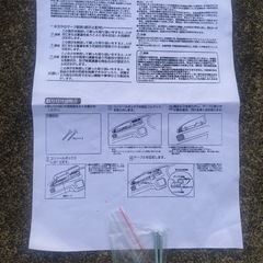 HONDAオデッセイRA1〜RA5 フロントテーブル 黒木目の画像