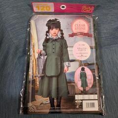 ハロウィン仮装衣装(120サイズ)