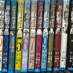 バクマン。1〜14巻＋デスノート DEATHNOTE 全巻セットの画像