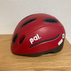 こども用ヘルメット