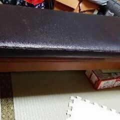 ベンチ　長椅子