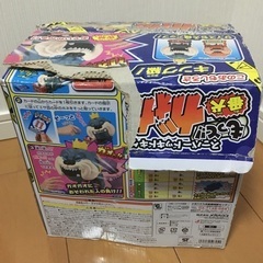 もっと!!番犬ガオガオ キング　動作品　2013年発売 パーティーグッズ・飲み会にの画像