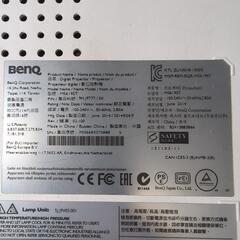 BenQプロジェクター　MS619STの画像