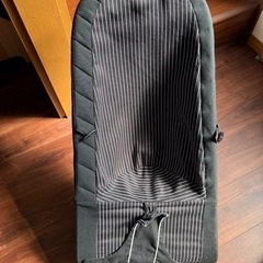 BABYBJORN バウンサー