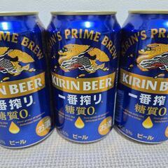 キリンビール7本セットの画像