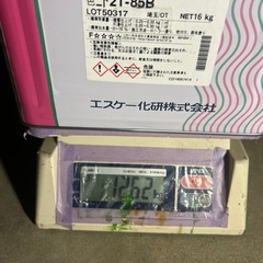 プリーズコート　の画像