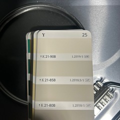 プリーズコート　の画像