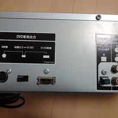 東芝製】VTR一体型DVDプレーヤー（型番：SD-V400) ※2004年製