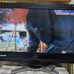 お値下げいたしましたテレビの画像