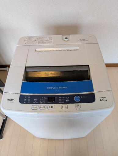 本州外配送送料無料☆AQUA 6kg 洗濯機【AQW-S60B】 洗濯機