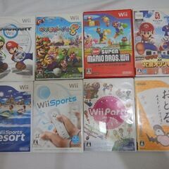 【動作確認済】Nintendo Wii 本体 + リモコン他 + ソフト8本 ゲーム の画像