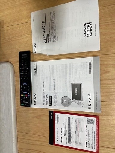 SONY液晶テレビ40V 2012年式 (アプティー) 桶川のテレビ《液晶
