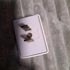 電源タップトリプルの画像