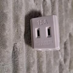 電源タップトリプルの画像