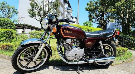国内‼ 最終型‼【YAMAHA GX250SP】 ヤマハ (たけ坊・ガレージ