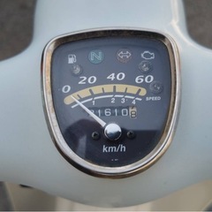 HONDA リトルカブ　実動　インジェクション　FI 4サイクル  福岡市　
50clの画像