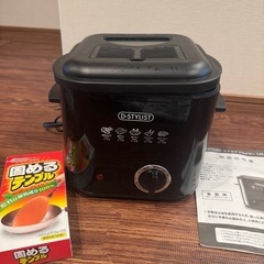 フライヤー、たこ焼き機、レゴ、ドレスの画像