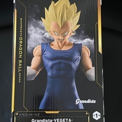 【新品未開封】Grandista ベジータ フィギュア