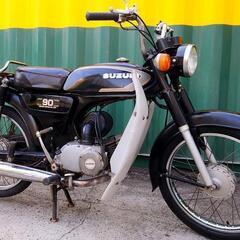 3,709km【SUZUKI K90】スズキ